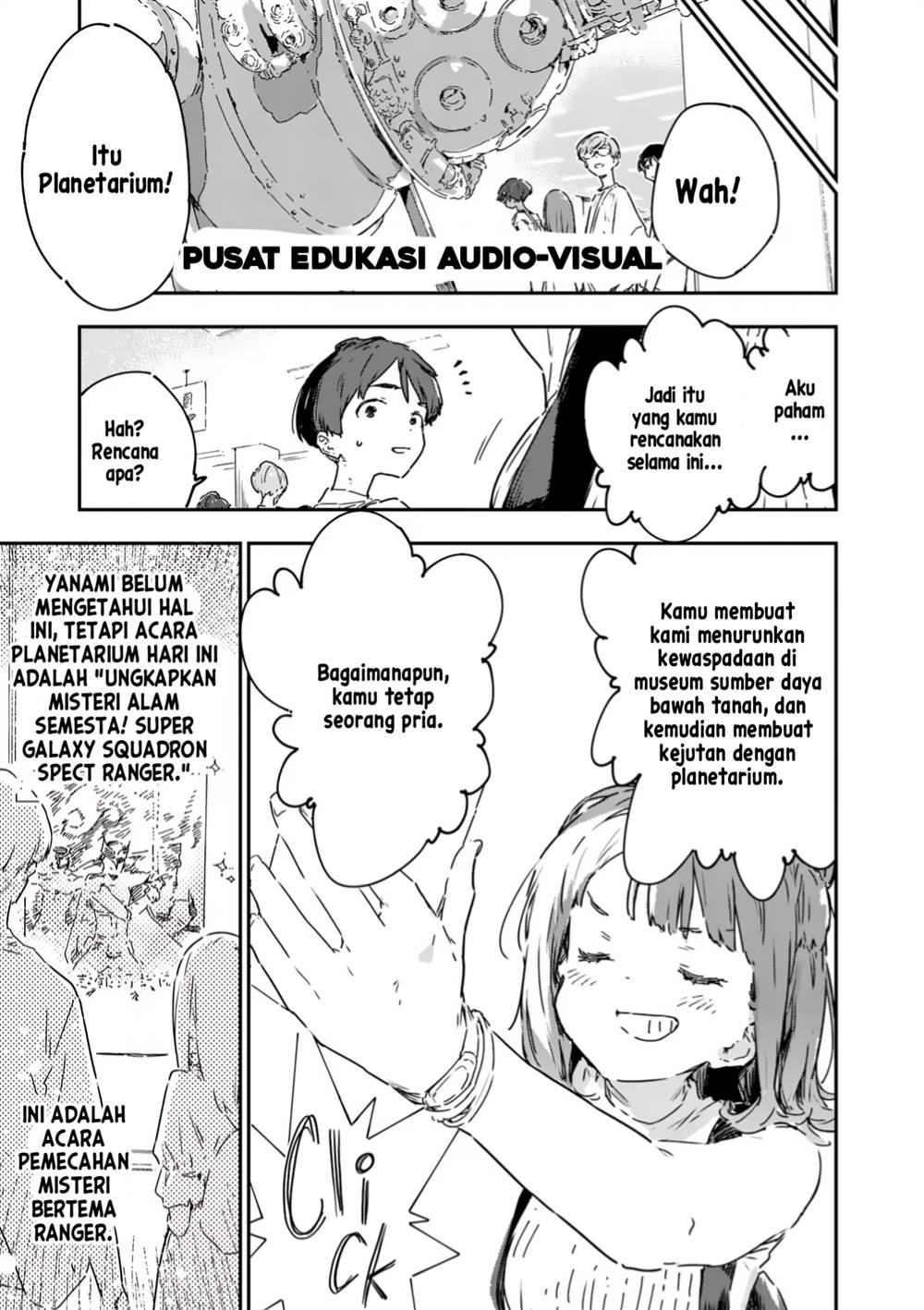 Make Heroine ga Oosugiru! chapter 17 halaman 22