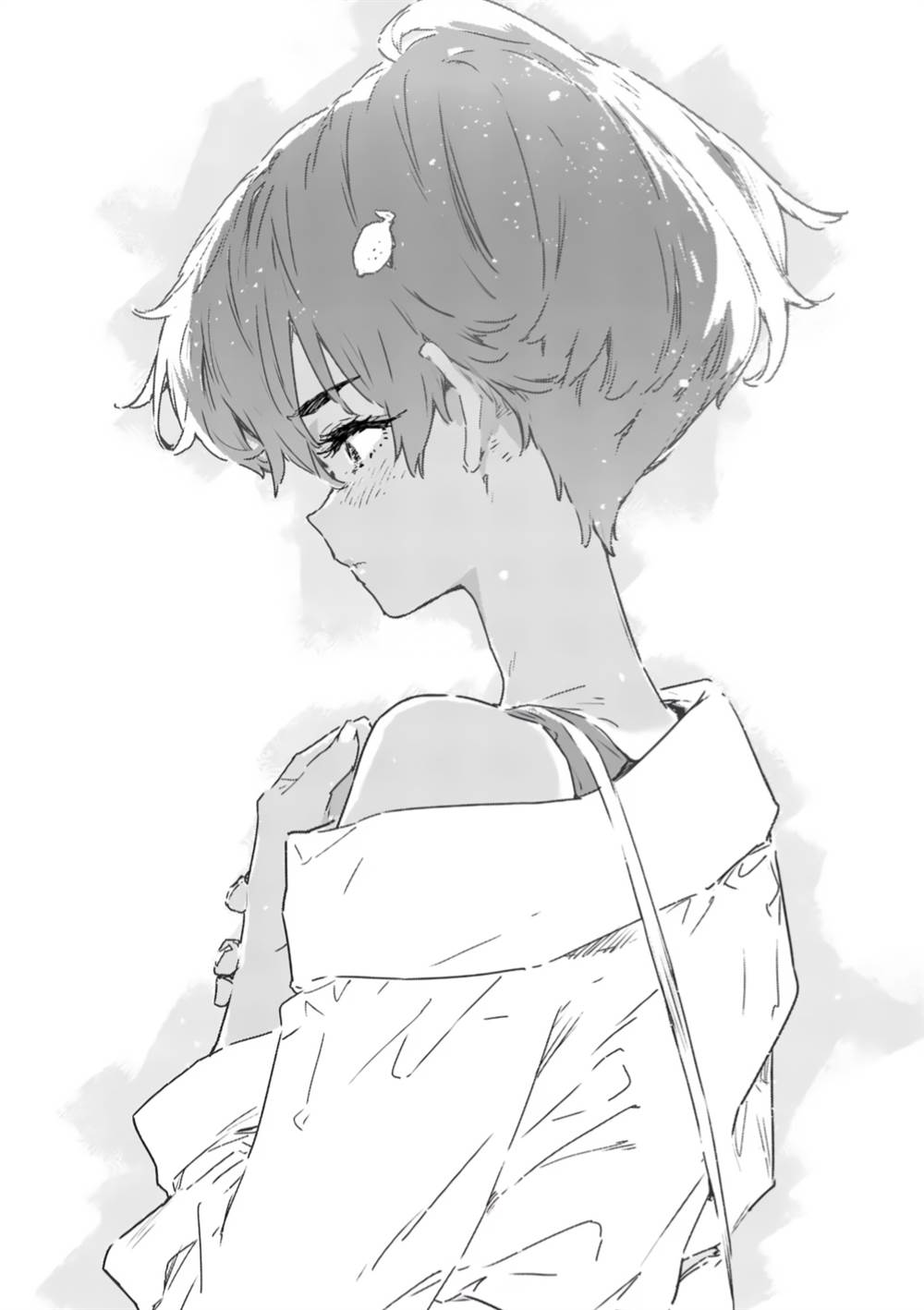 Make Heroine ga Oosugiru! chapter 17 halaman 26
