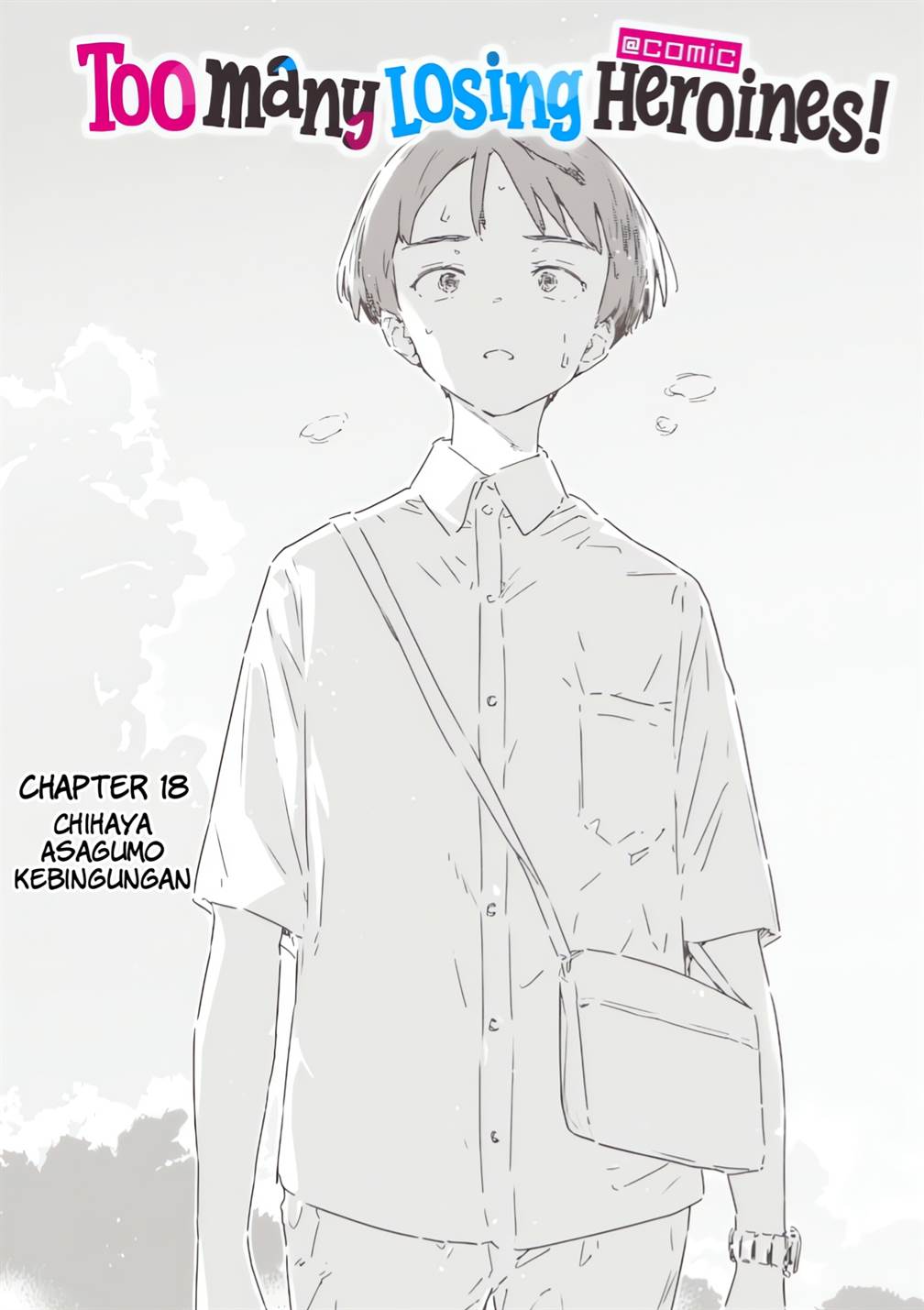 Make Heroine ga Oosugiru! chapter 18 halaman 12