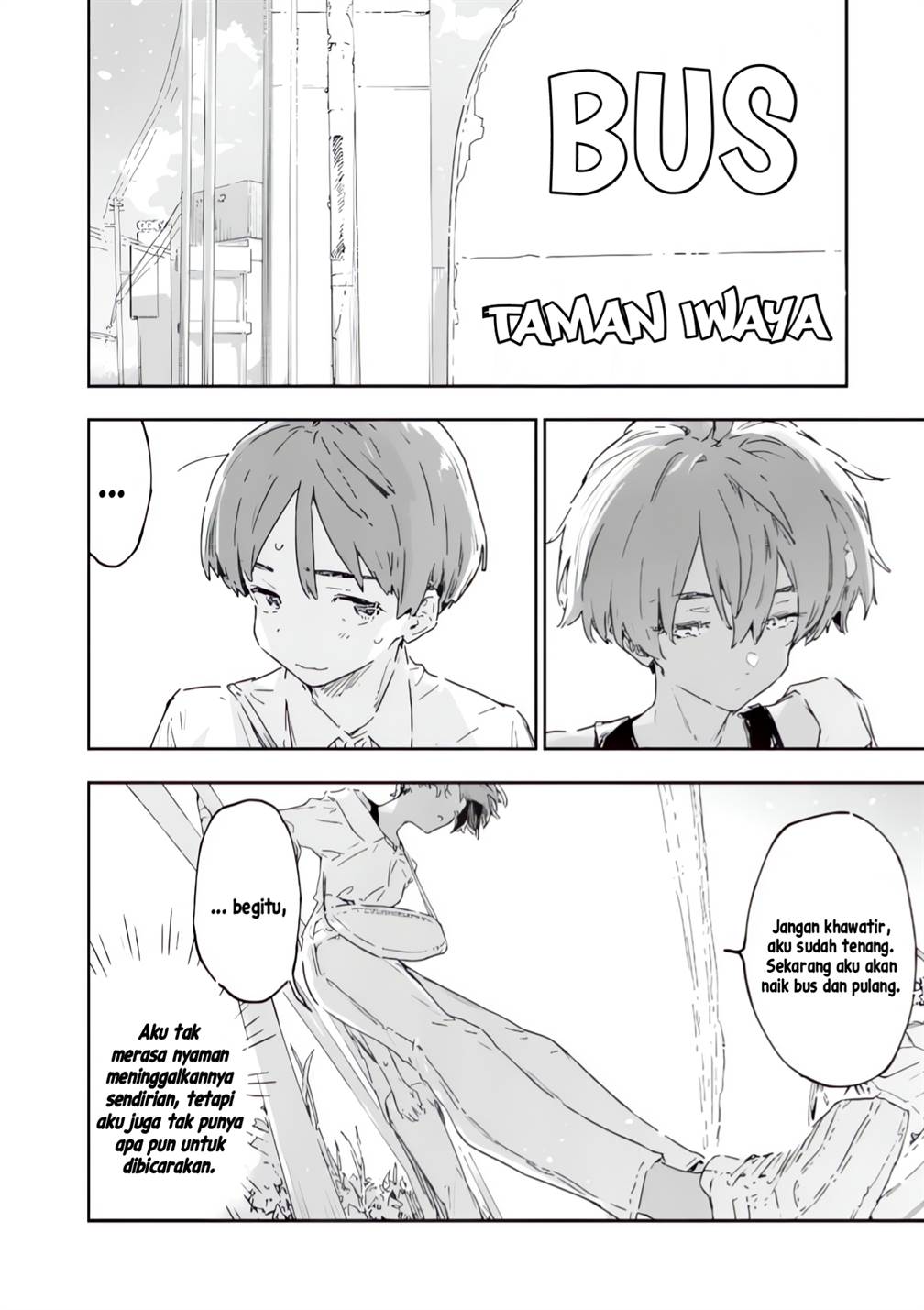 Make Heroine ga Oosugiru! chapter 18 halaman 14