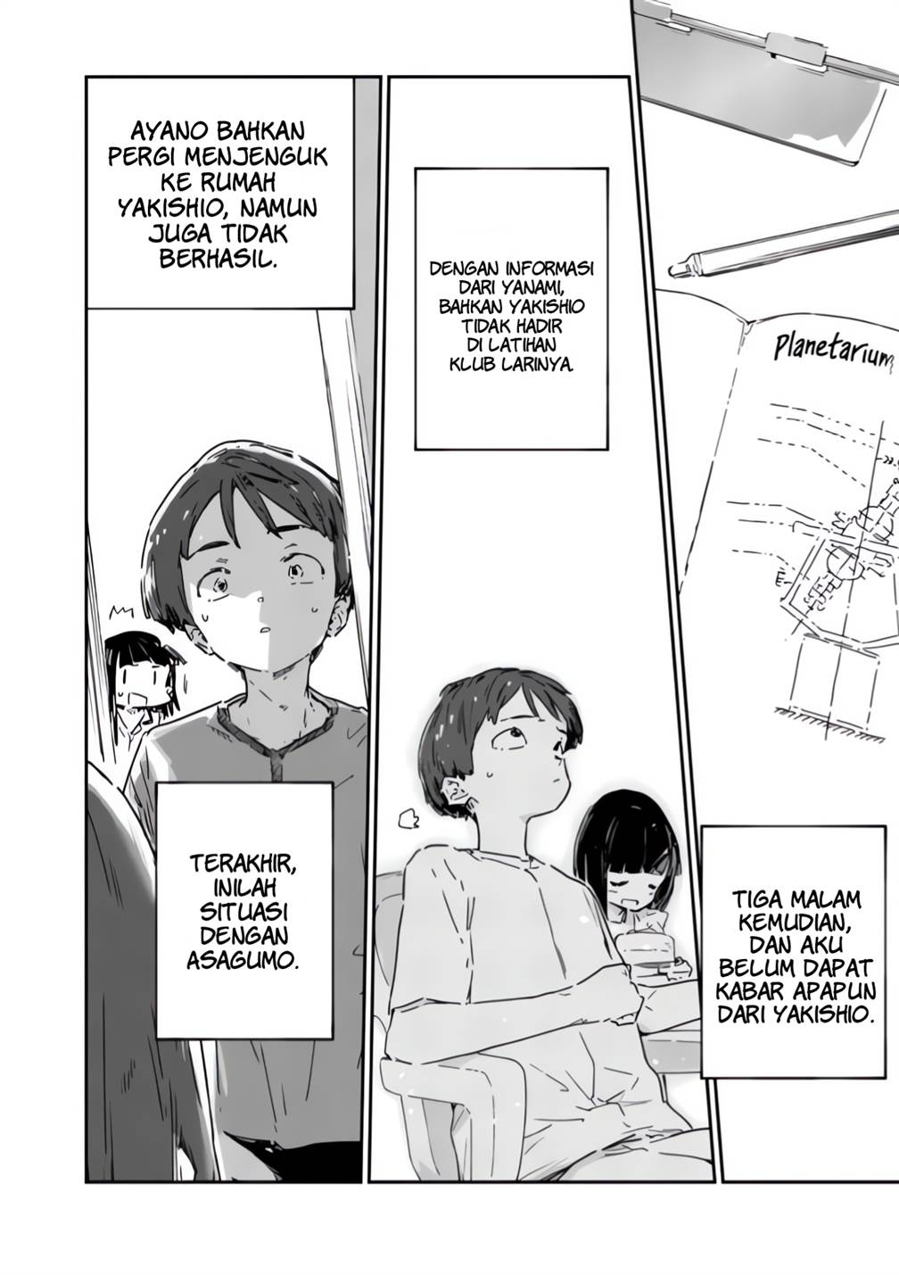 Make Heroine ga Oosugiru! chapter 18 halaman 22