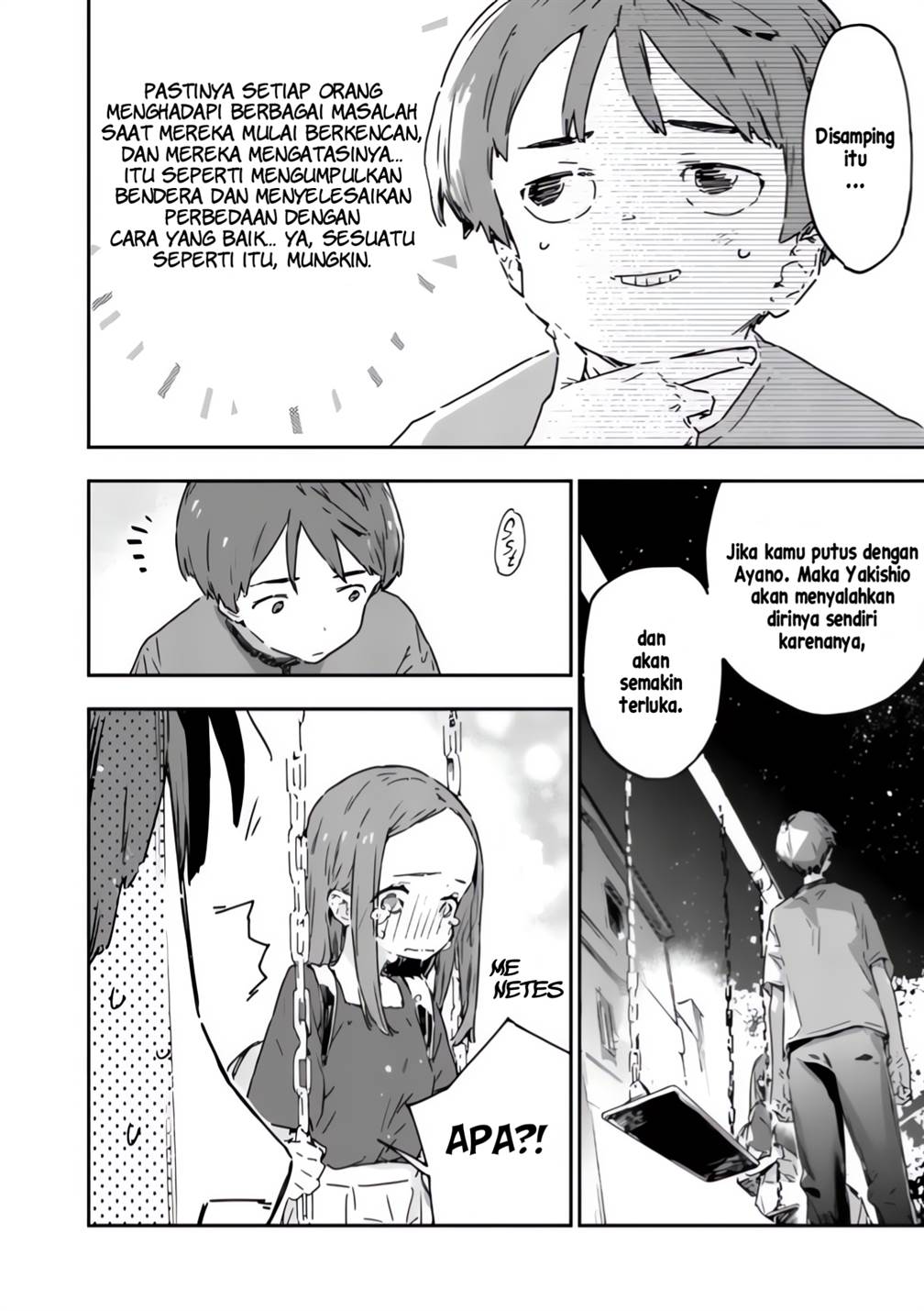 Make Heroine ga Oosugiru! chapter 18 halaman 26