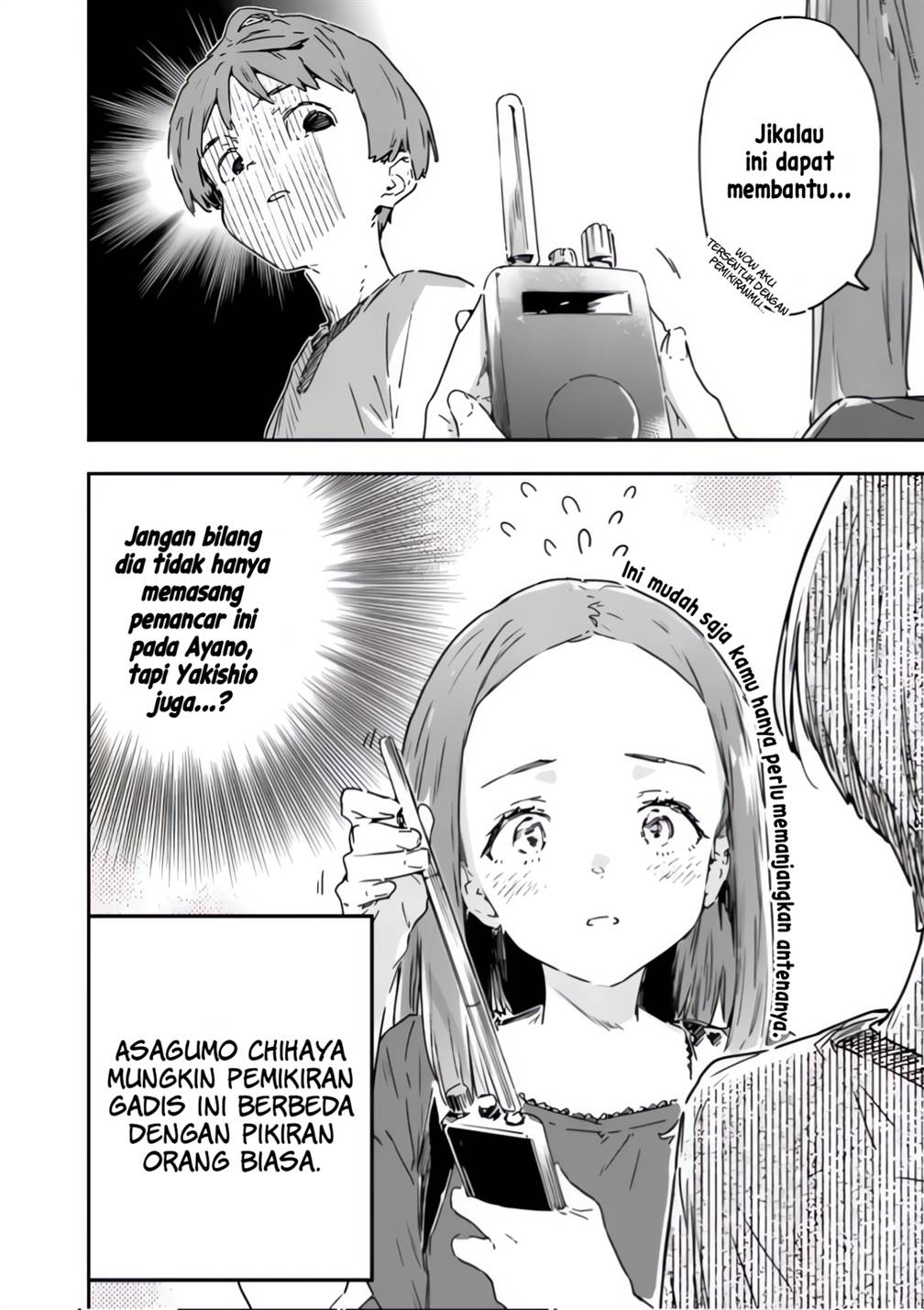 Make Heroine ga Oosugiru! chapter 18 halaman 28