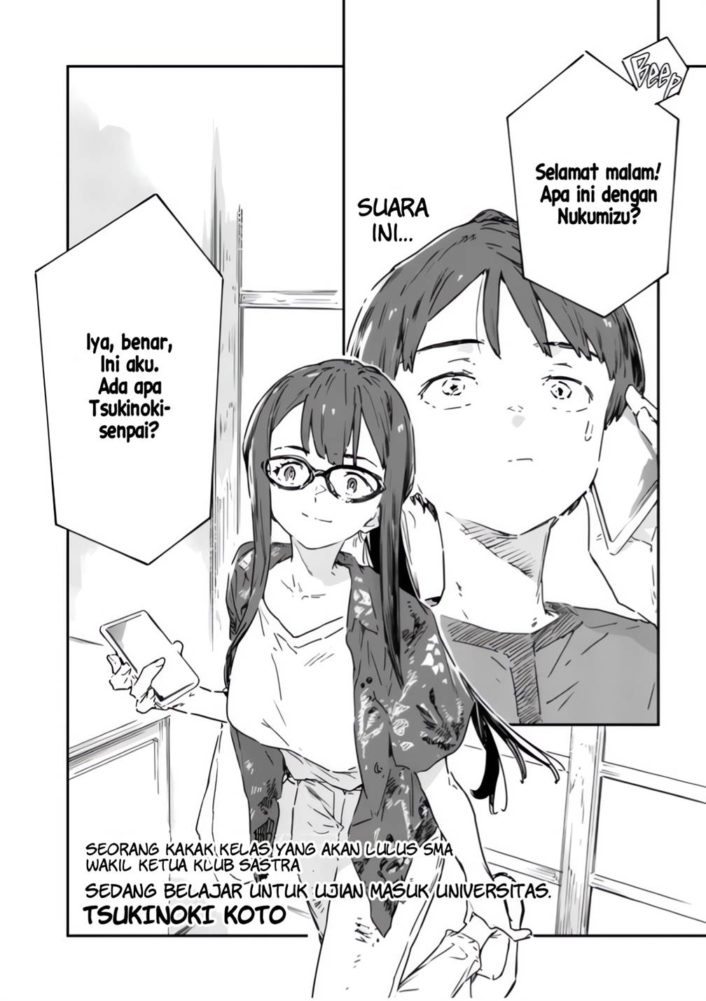 Make Heroine ga Oosugiru! chapter 18 halaman 30