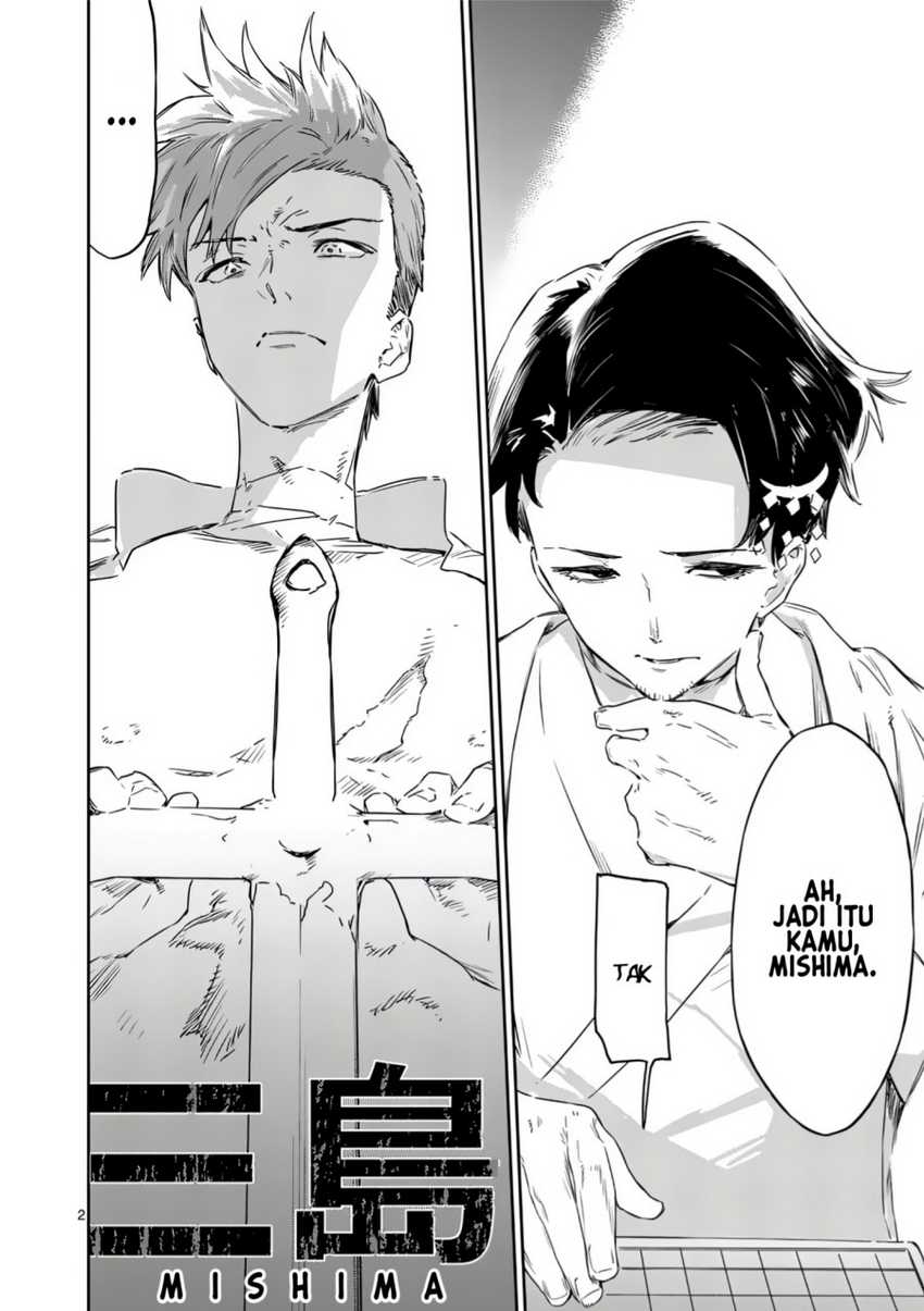 Make Heroine ga Oosugiru! chapter 19.1 halaman 3