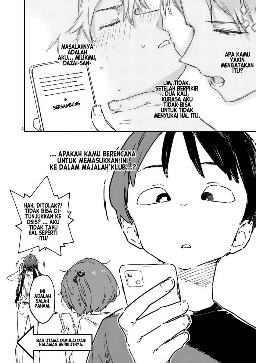 Make Heroine ga Oosugiru! chapter 19.1 halaman 7