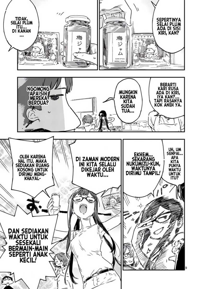 Make Heroine ga Oosugiru! chapter 19.1 halaman 10