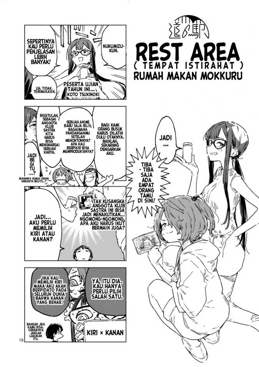 Make Heroine ga Oosugiru! chapter 19.1 halaman 11