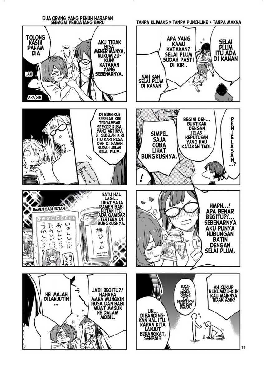 Make Heroine ga Oosugiru! chapter 19.1 halaman 12
