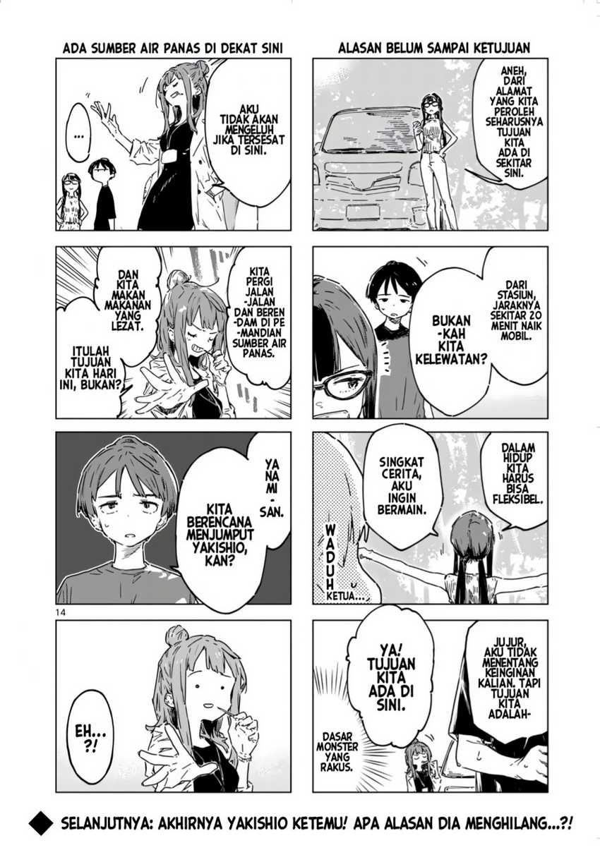 Make Heroine ga Oosugiru! chapter 19.1 halaman 15