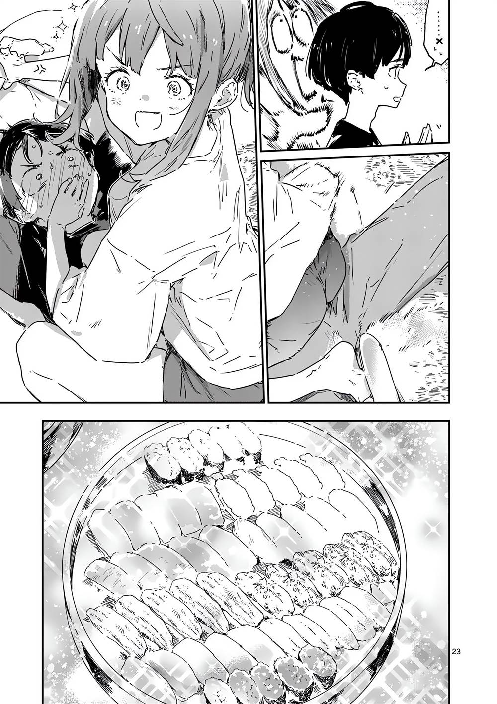 Make Heroine ga Oosugiru! chapter 19.2 halaman 10