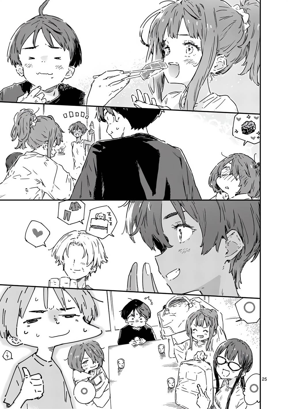 Make Heroine ga Oosugiru! chapter 19.2 halaman 12