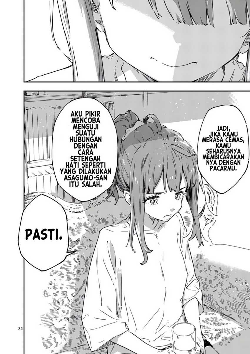 Make Heroine ga Oosugiru! chapter 19.3 halaman 7