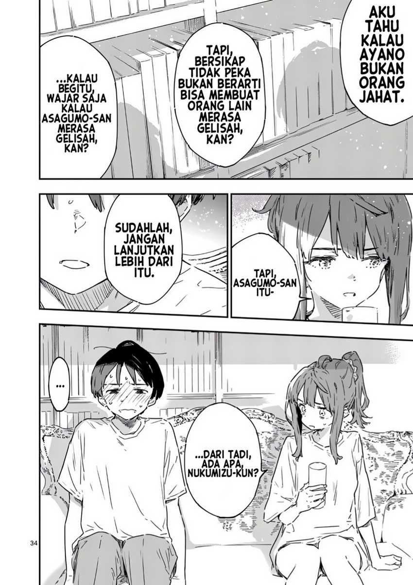 Make Heroine ga Oosugiru! chapter 19.3 halaman 9