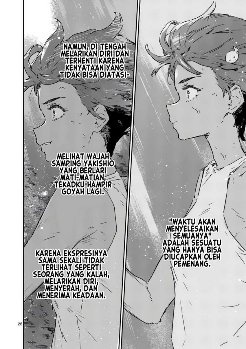 Make Heroine ga Oosugiru! chapter 19.4 halaman 11