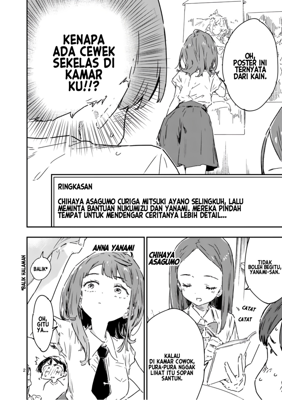 Make Heroine ga Oosugiru! Bab 19.5 halaman 5
