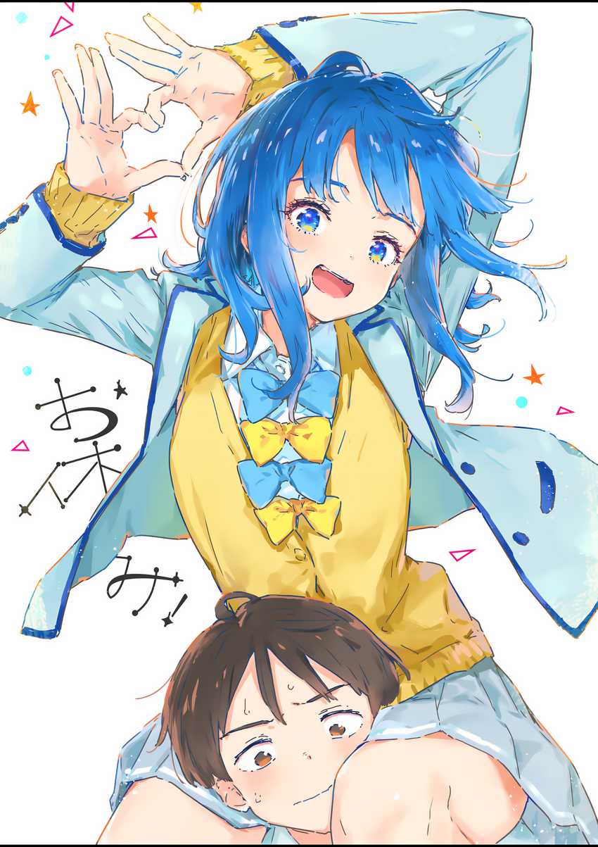 Make Heroine ga Oosugiru! chapter 20.1 halaman 13
