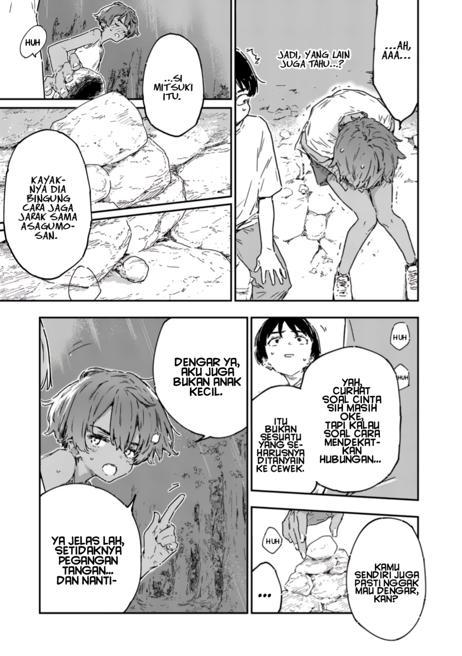 Make Heroine ga Oosugiru! chapter 20.2 halaman 3