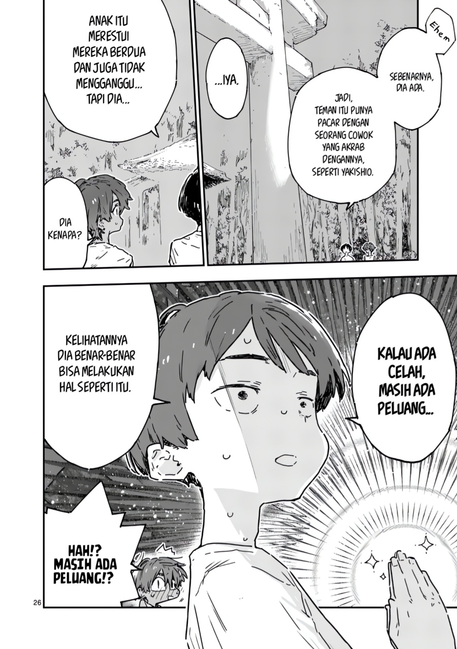 Make Heroine ga Oosugiru! chapter 20.3 halaman 6