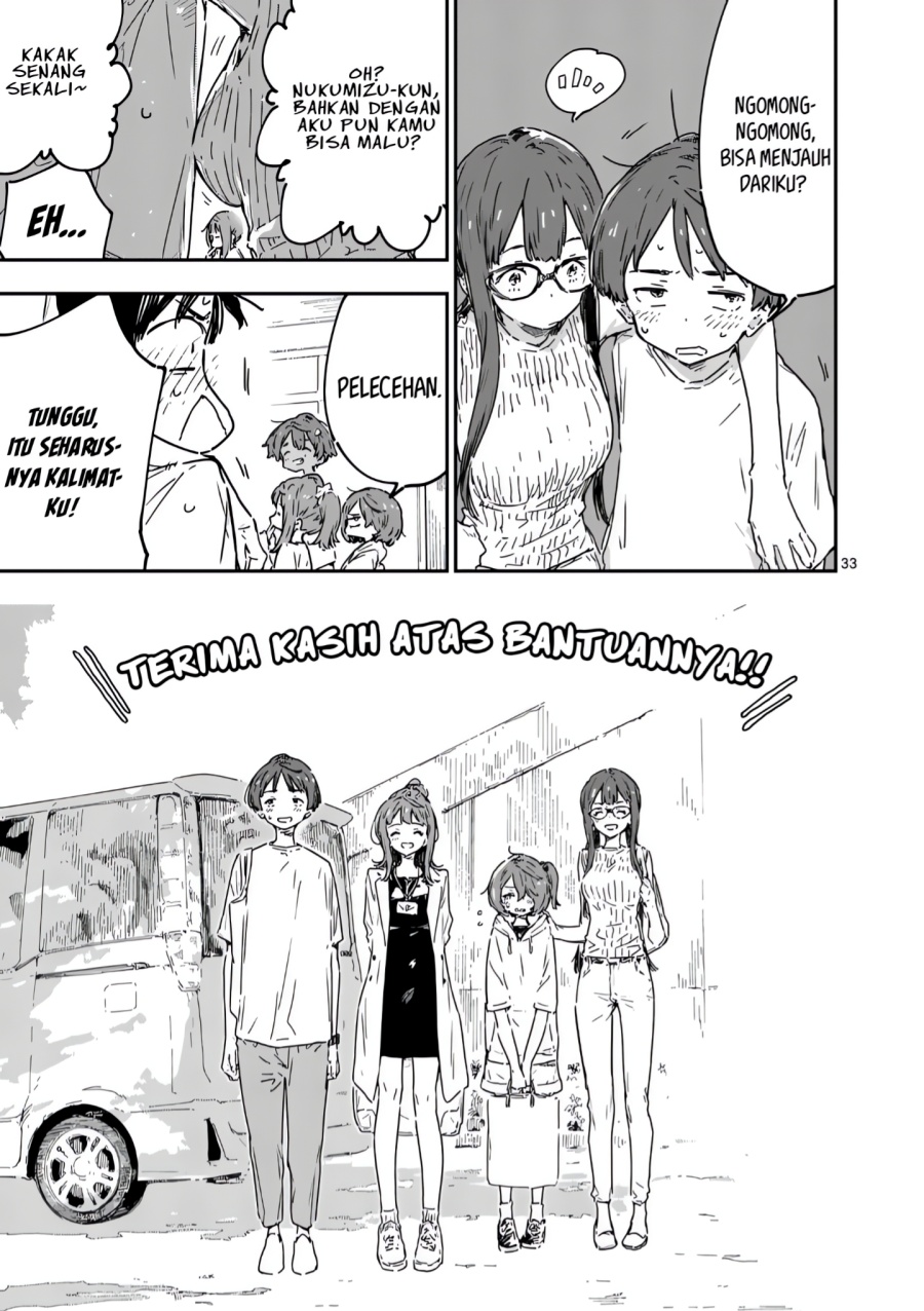 Make Heroine ga Oosugiru! chapter 20.3 halaman 13