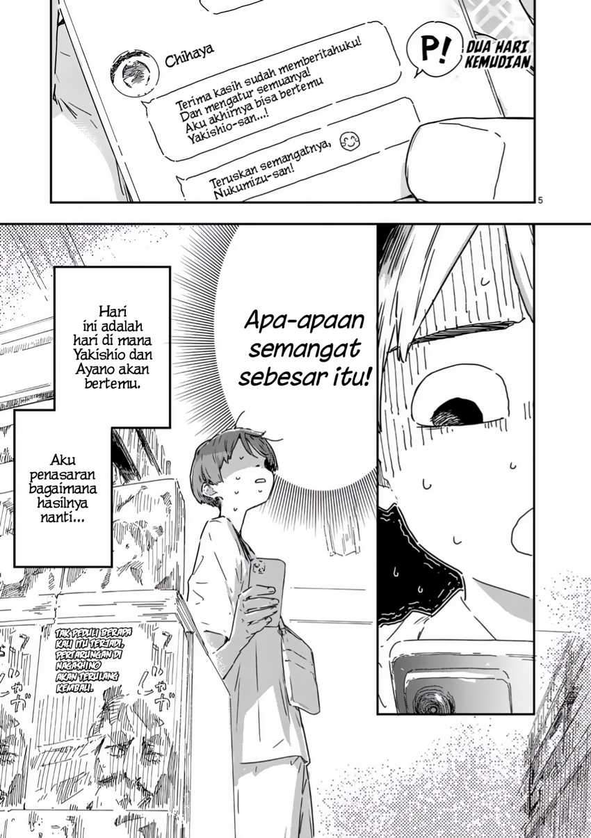 Make Heroine ga Oosugiru! Bab 21.1 halaman 5