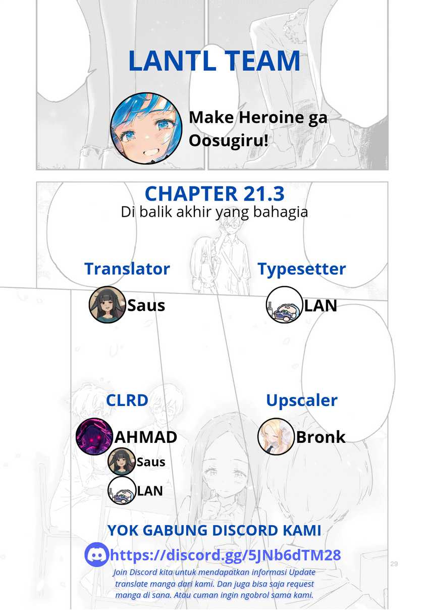 Make Heroine ga Oosugiru! Bab 21.3 halaman 1