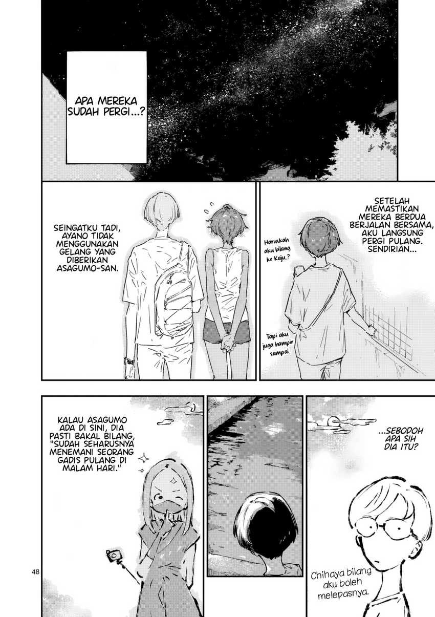 Make Heroine ga Oosugiru! Bab 21.4 halaman 8