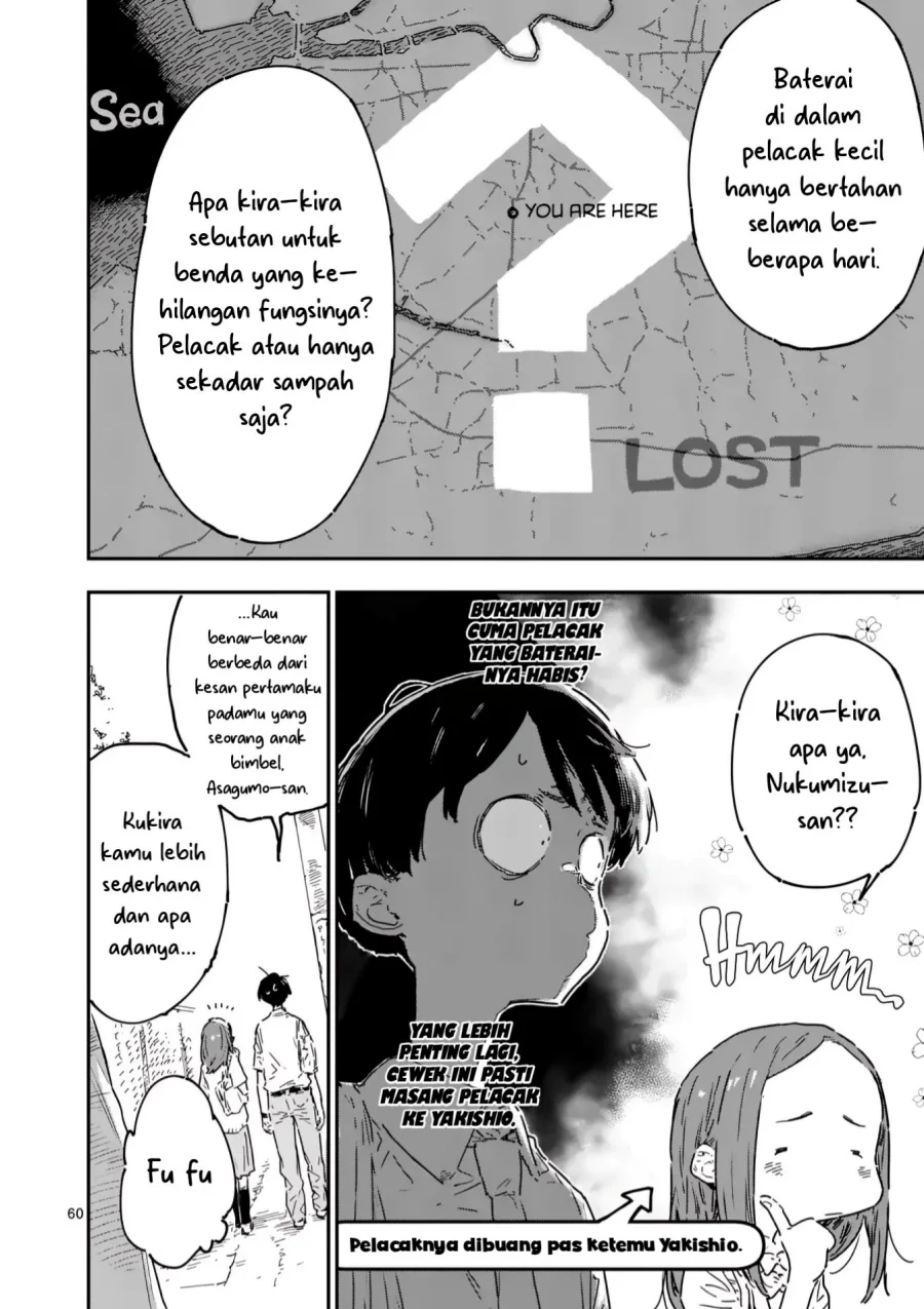 Make Heroine ga Oosugiru! Bab 21.5 halaman 6