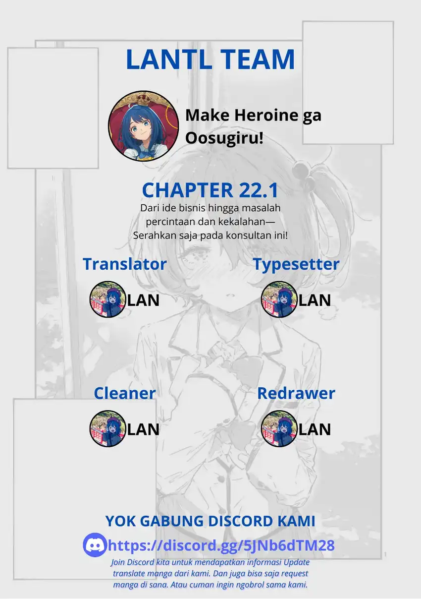 Make Heroine ga Oosugiru! chapter 22.1 halaman 1