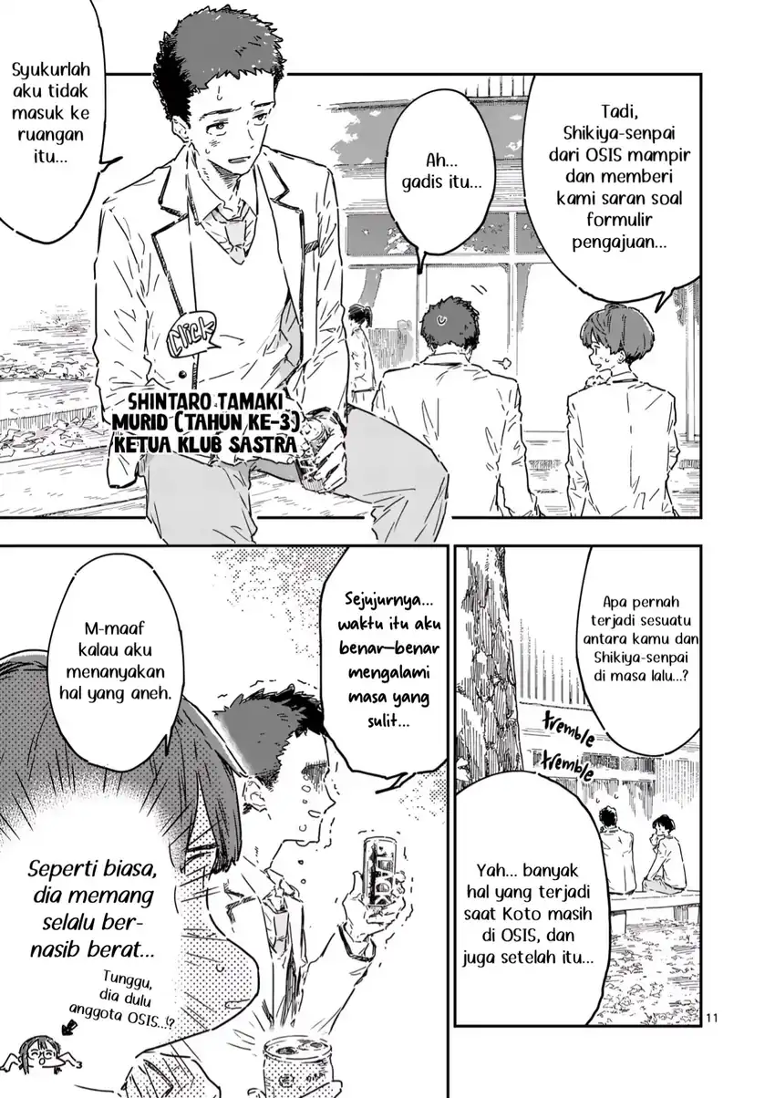 Make Heroine ga Oosugiru! chapter 22.1 halaman 13