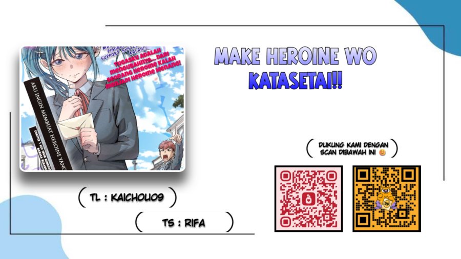 Make Heroine o Katasetai!! chapter 1 halaman 1