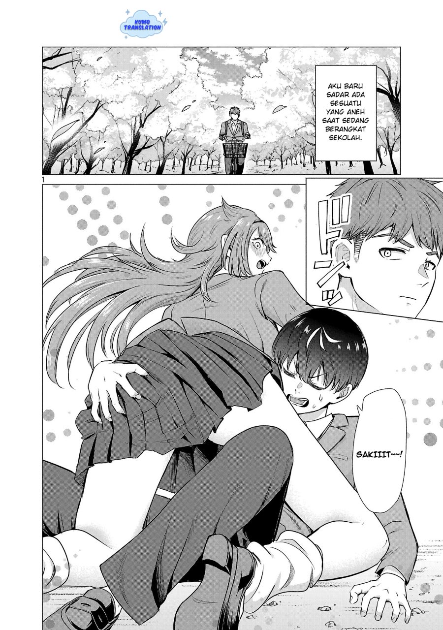 Make Heroine o Katasetai!! chapter 1 halaman 5