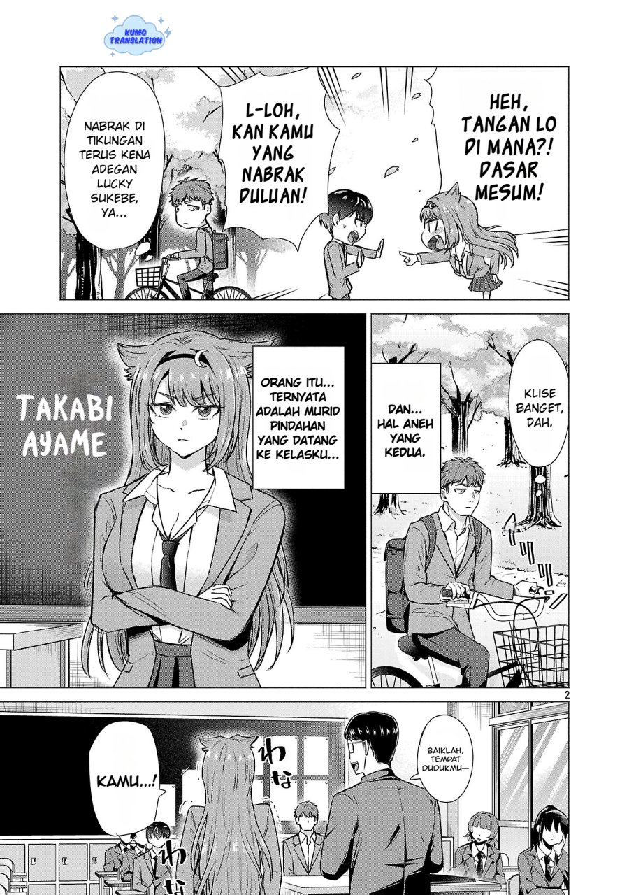 Make Heroine o Katasetai!! chapter 1 halaman 6