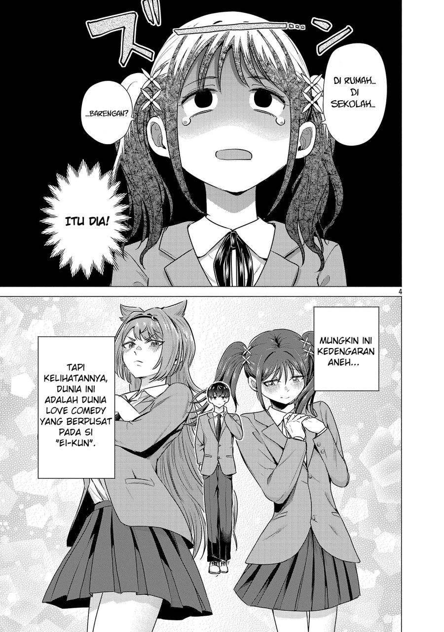 Make Heroine o Katasetai!! chapter 1 halaman 8