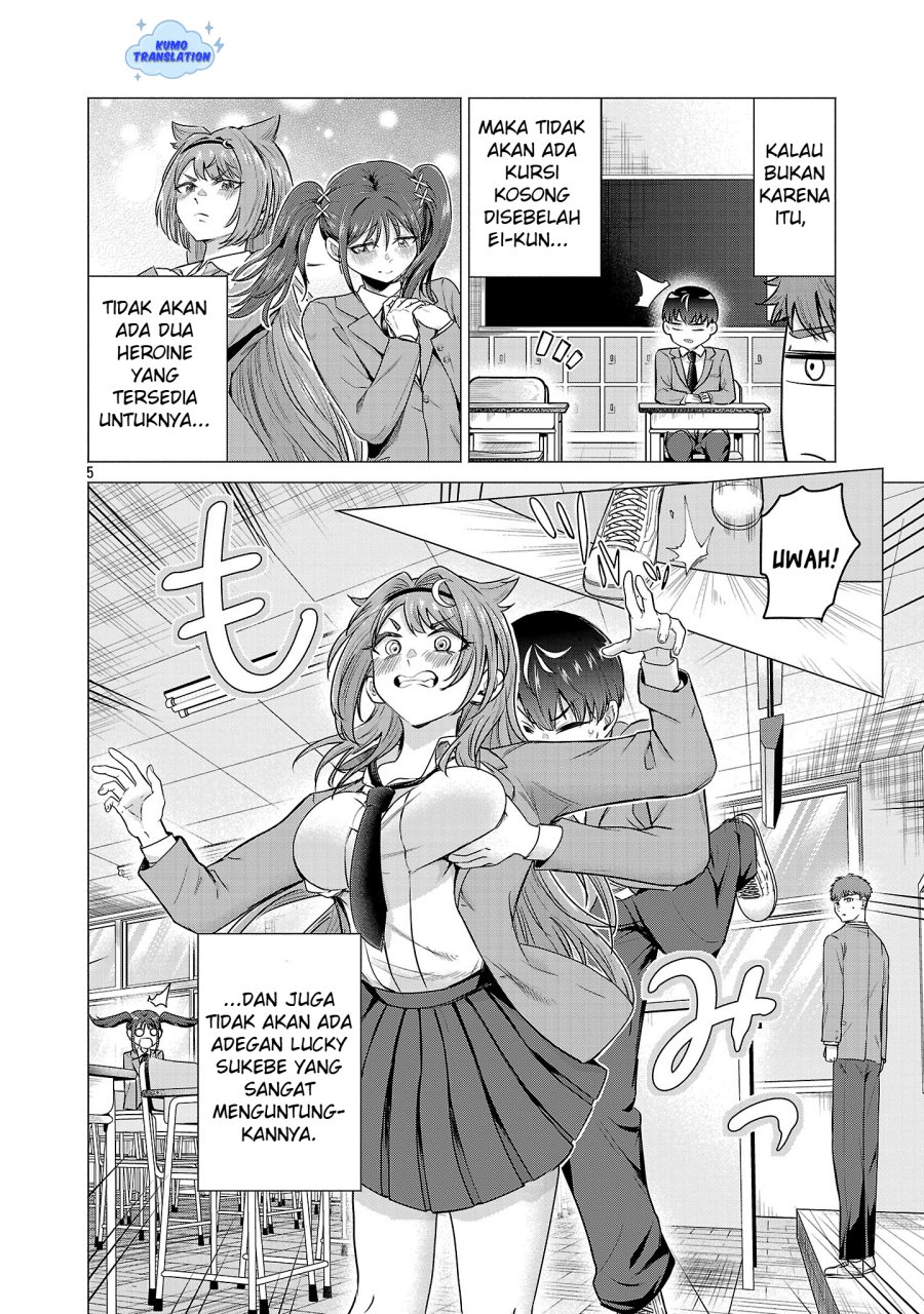 Make Heroine o Katasetai!! chapter 1 halaman 9