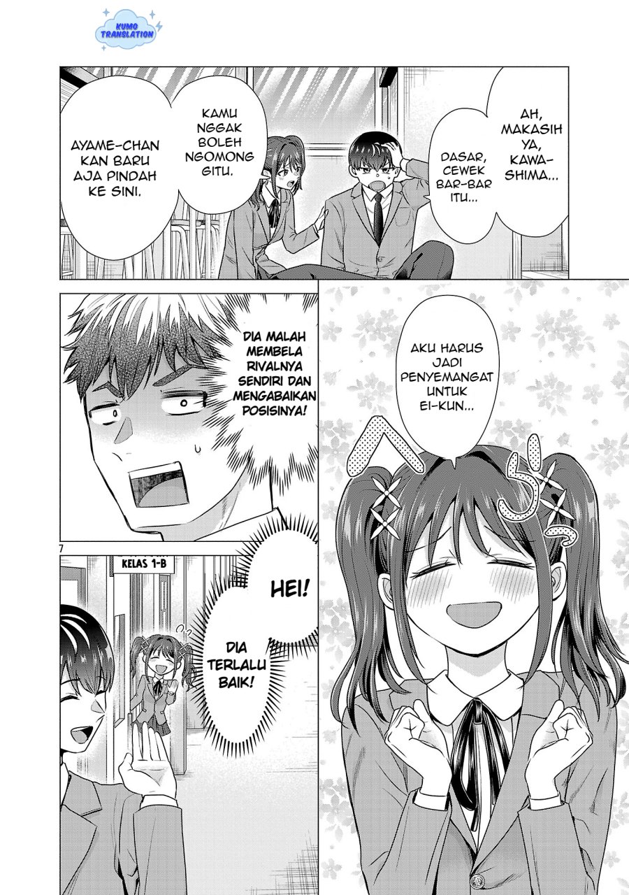 Make Heroine o Katasetai!! chapter 1 halaman 11