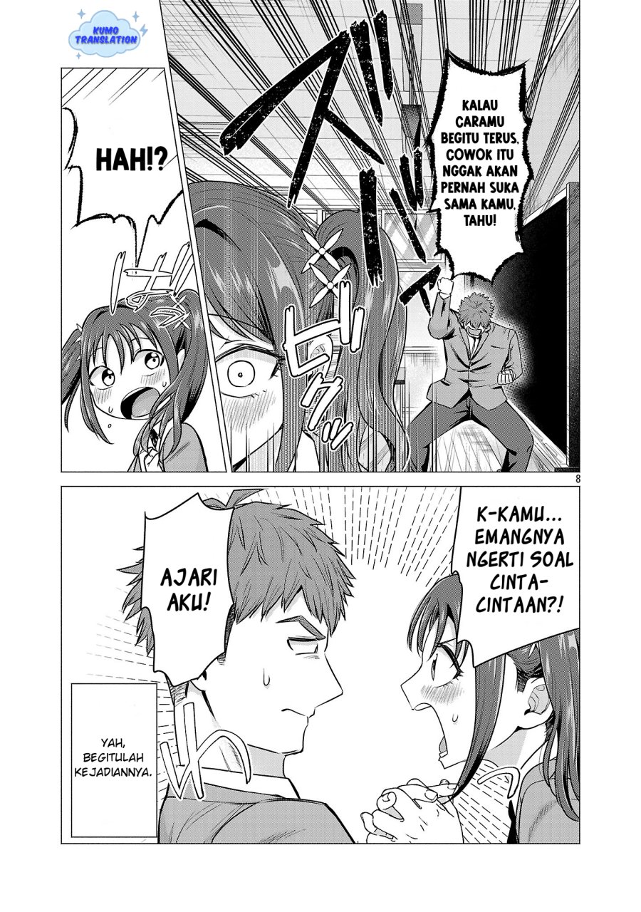 Make Heroine o Katasetai!! chapter 1 halaman 12