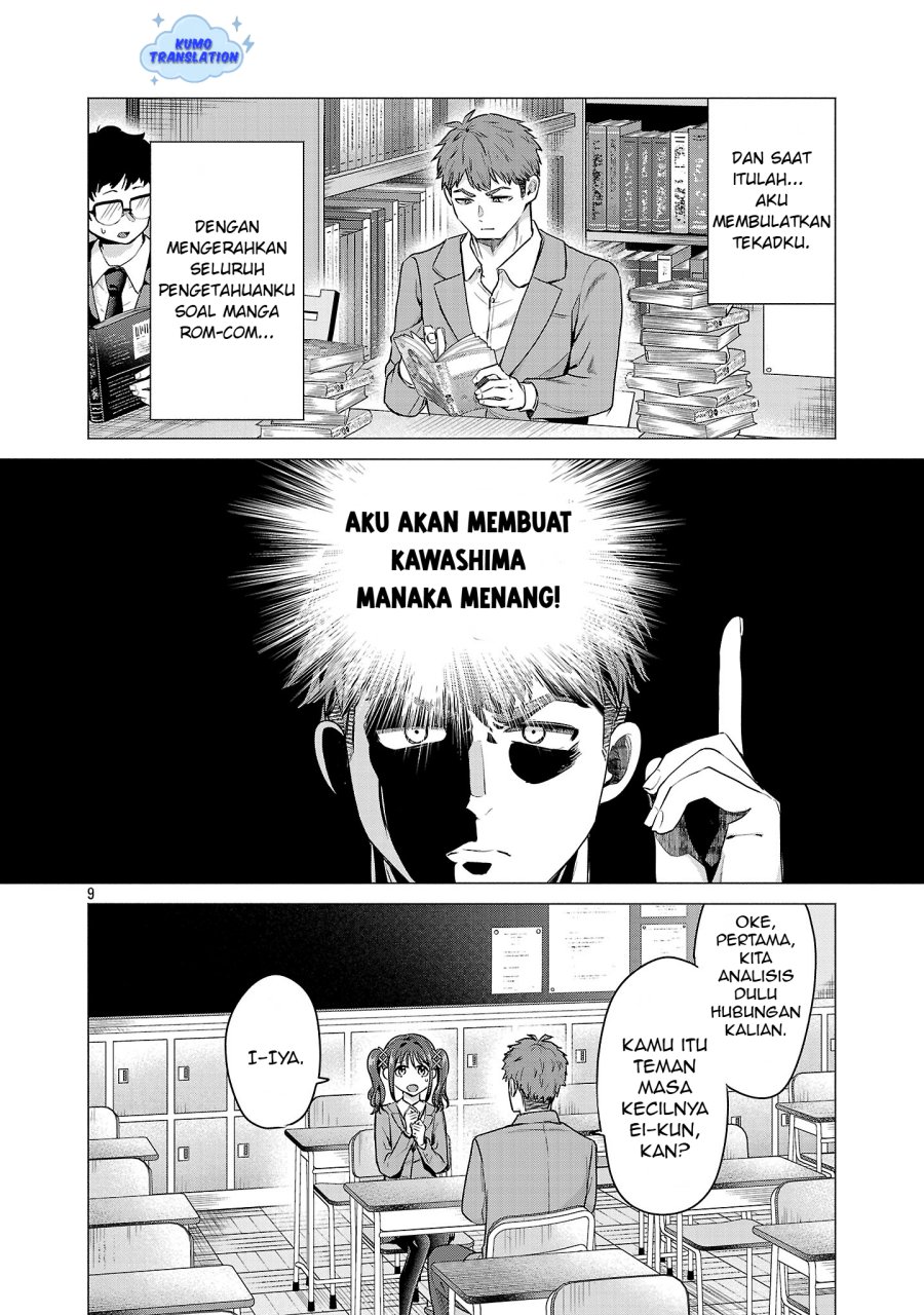 Make Heroine o Katasetai!! chapter 1 halaman 13