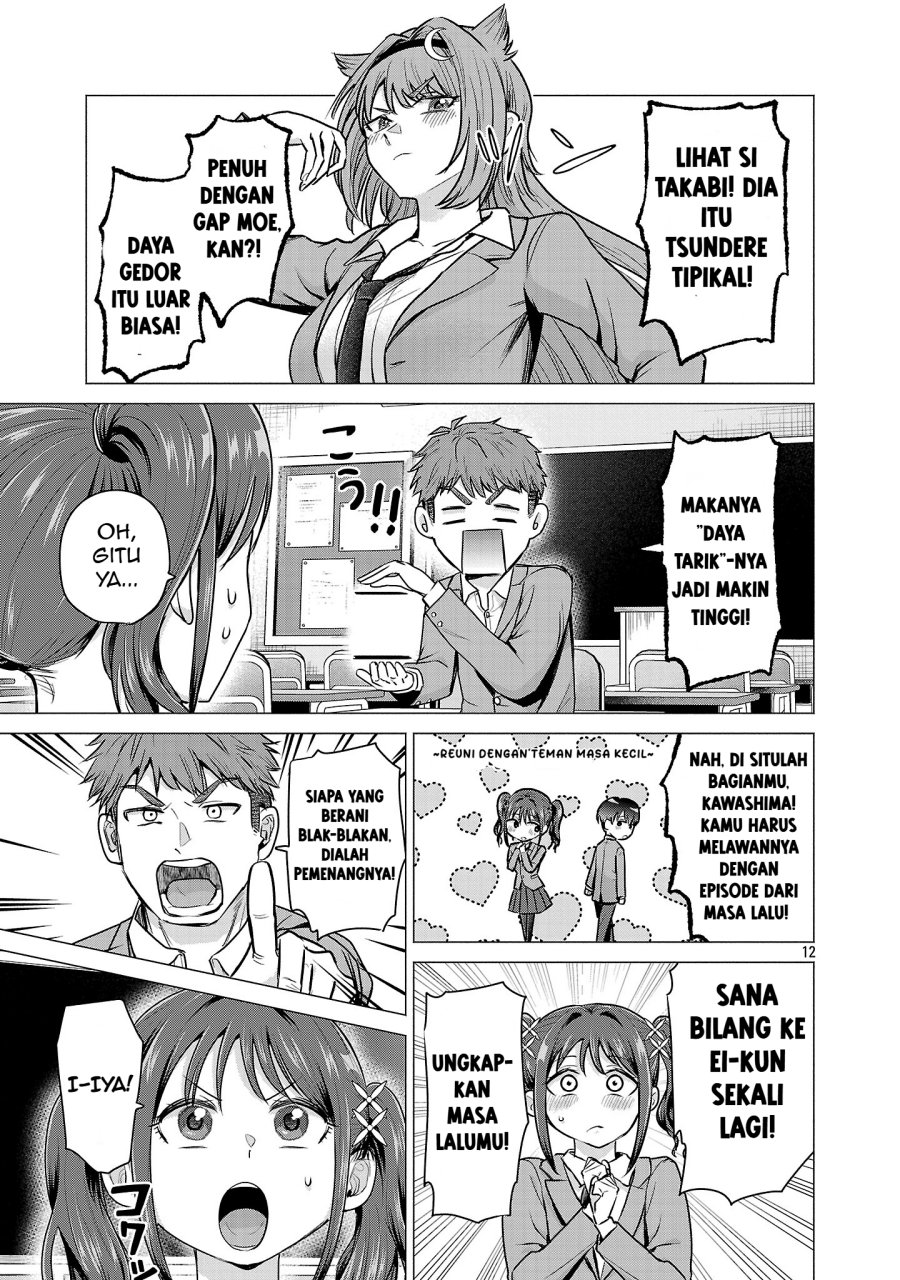 Make Heroine o Katasetai!! chapter 1 halaman 16