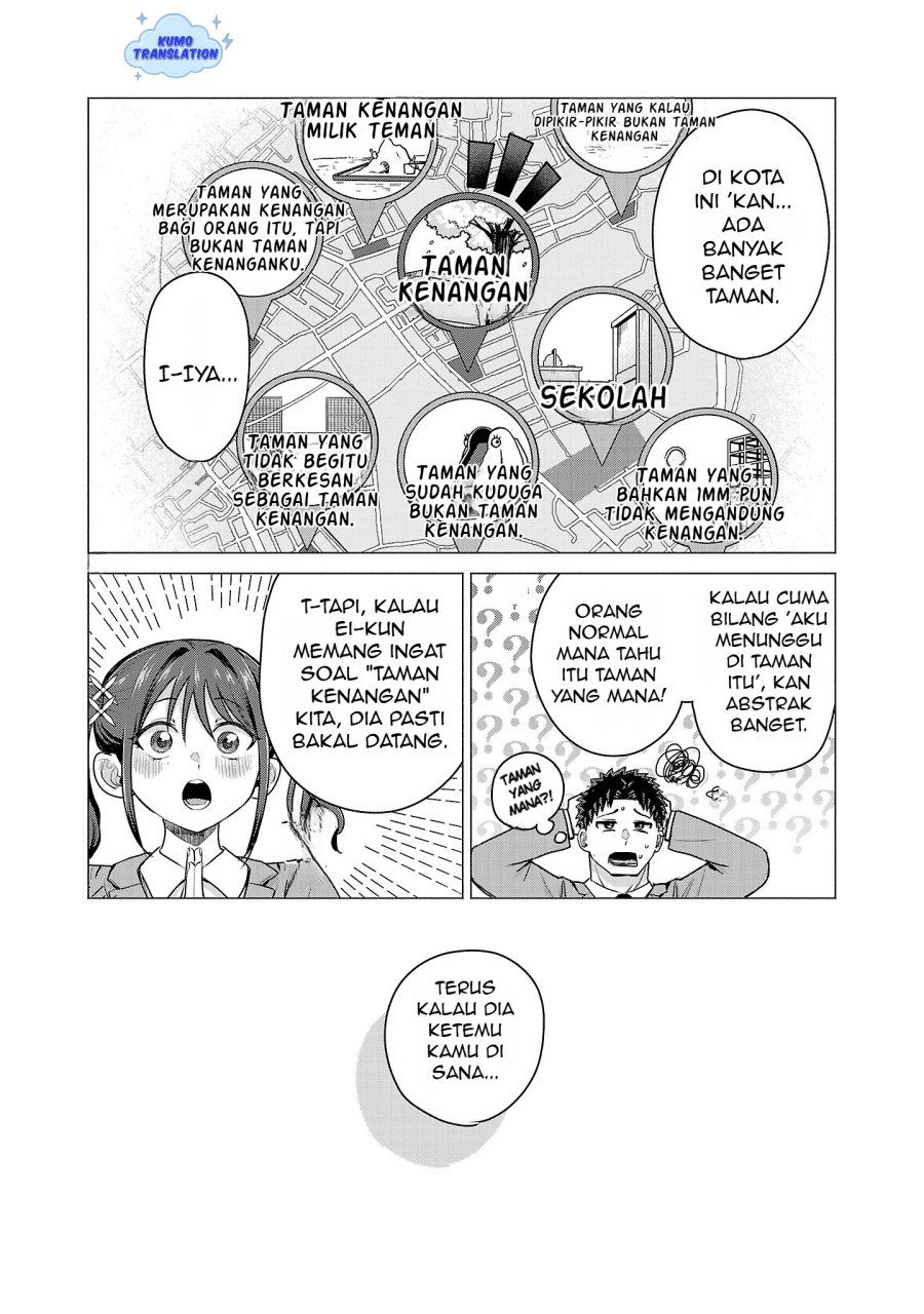 Make Heroine o Katasetai!! chapter 1 halaman 23
