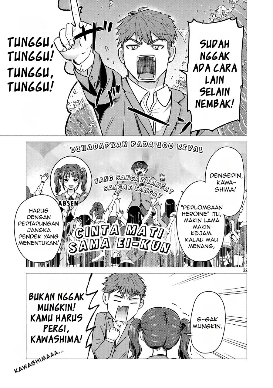 Make Heroine o Katasetai!! chapter 1 halaman 26