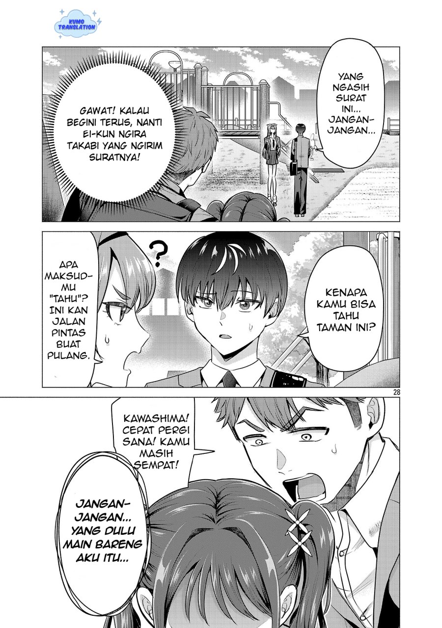 Make Heroine o Katasetai!! chapter 1 halaman 32