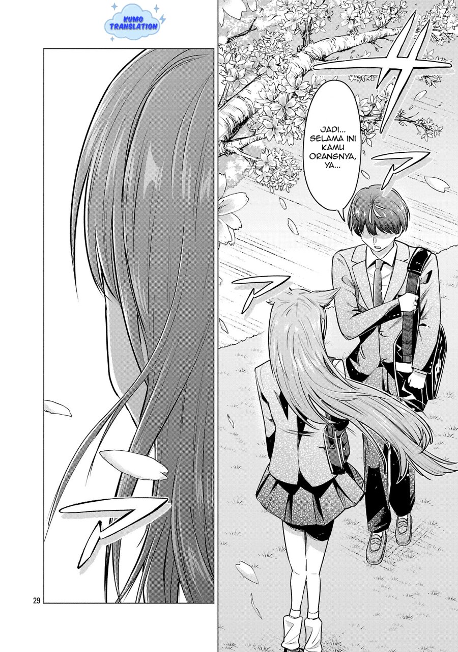 Make Heroine o Katasetai!! chapter 1 halaman 33