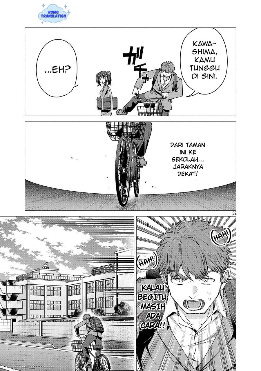 Make Heroine o Katasetai!! chapter 1 halaman 36