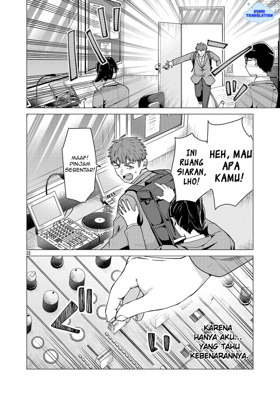 Make Heroine o Katasetai!! chapter 1 halaman 37