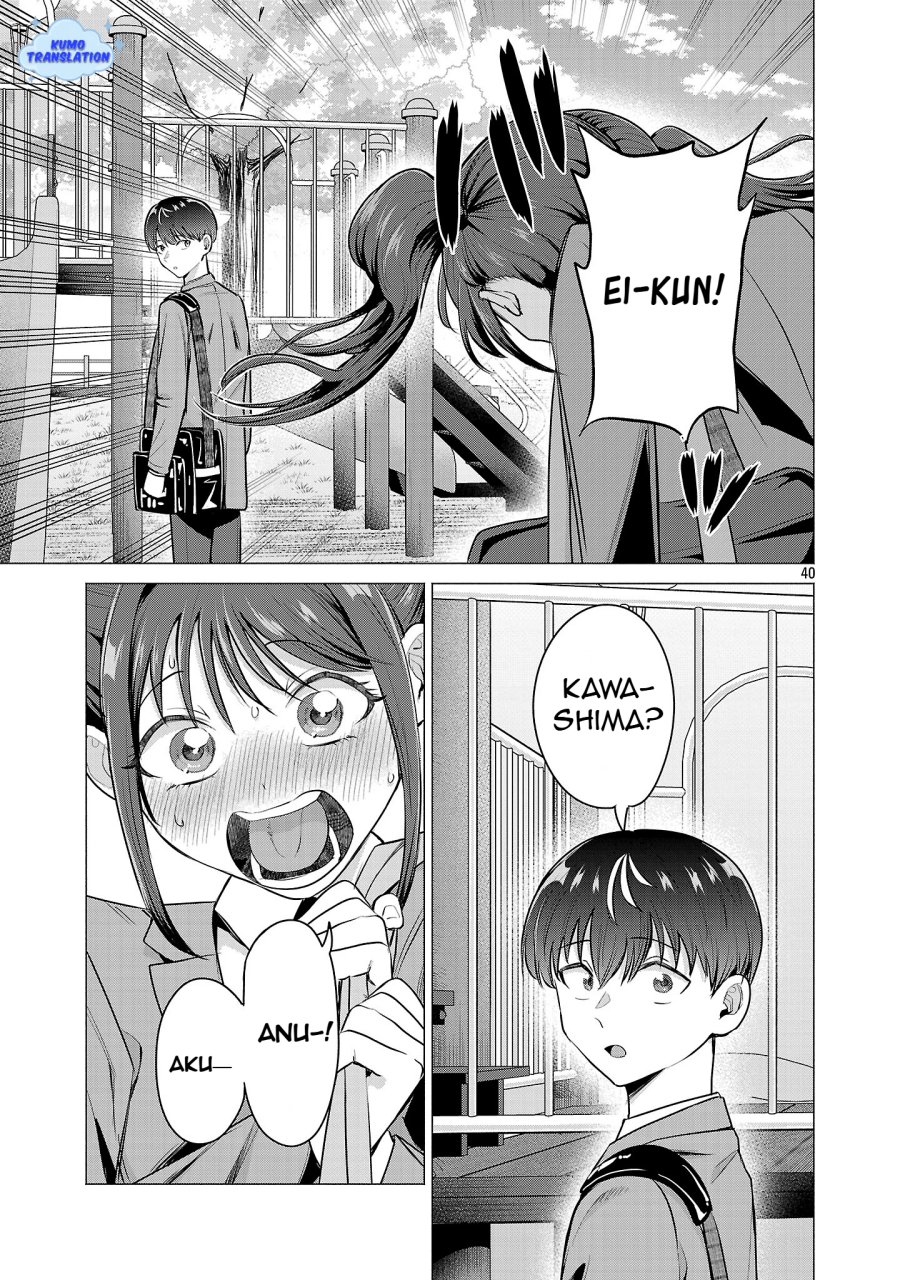 Make Heroine o Katasetai!! chapter 1 halaman 44