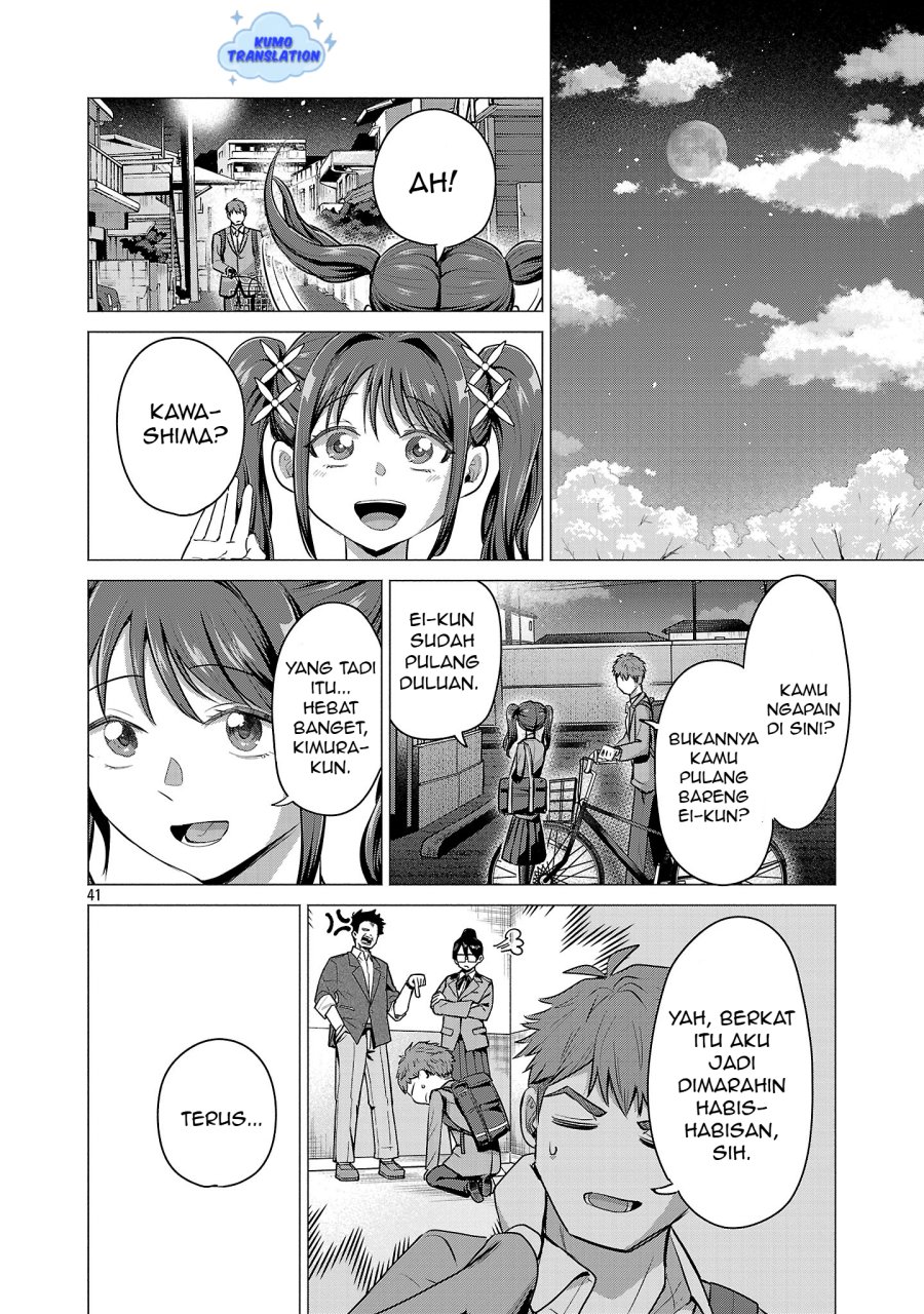 Make Heroine o Katasetai!! chapter 1 halaman 45