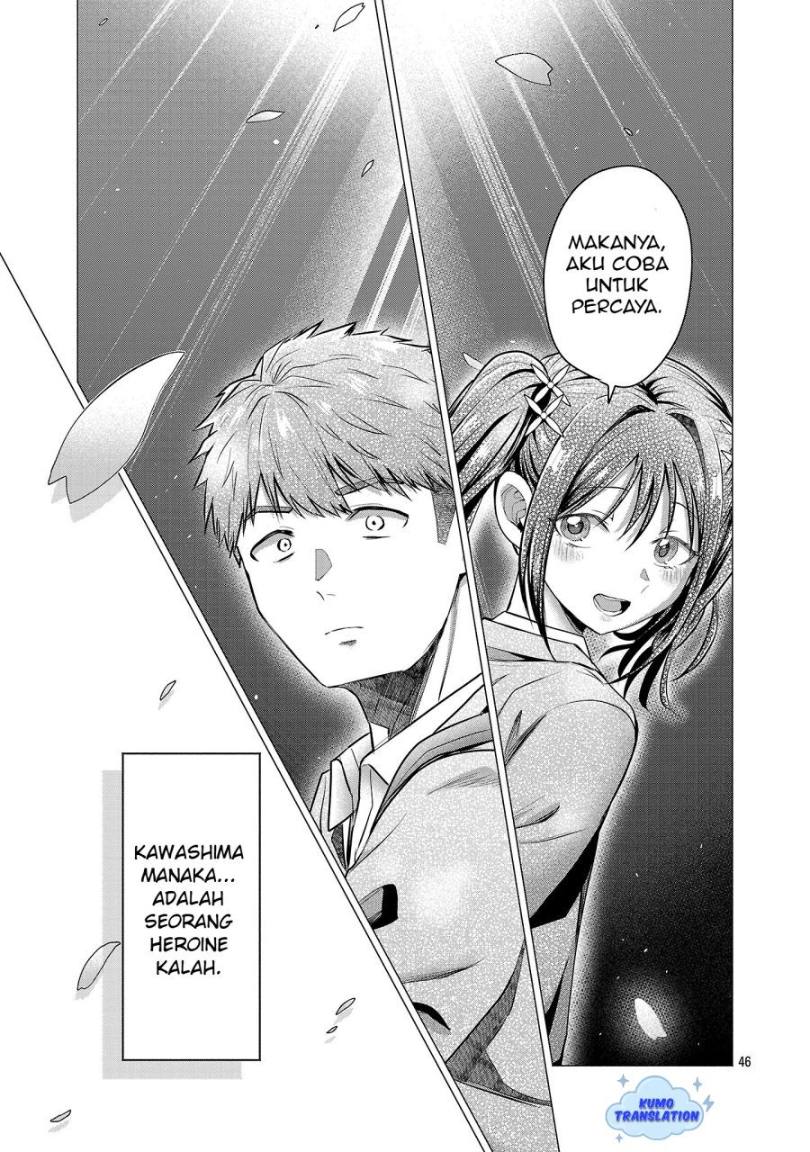 Make Heroine o Katasetai!! chapter 1 halaman 50