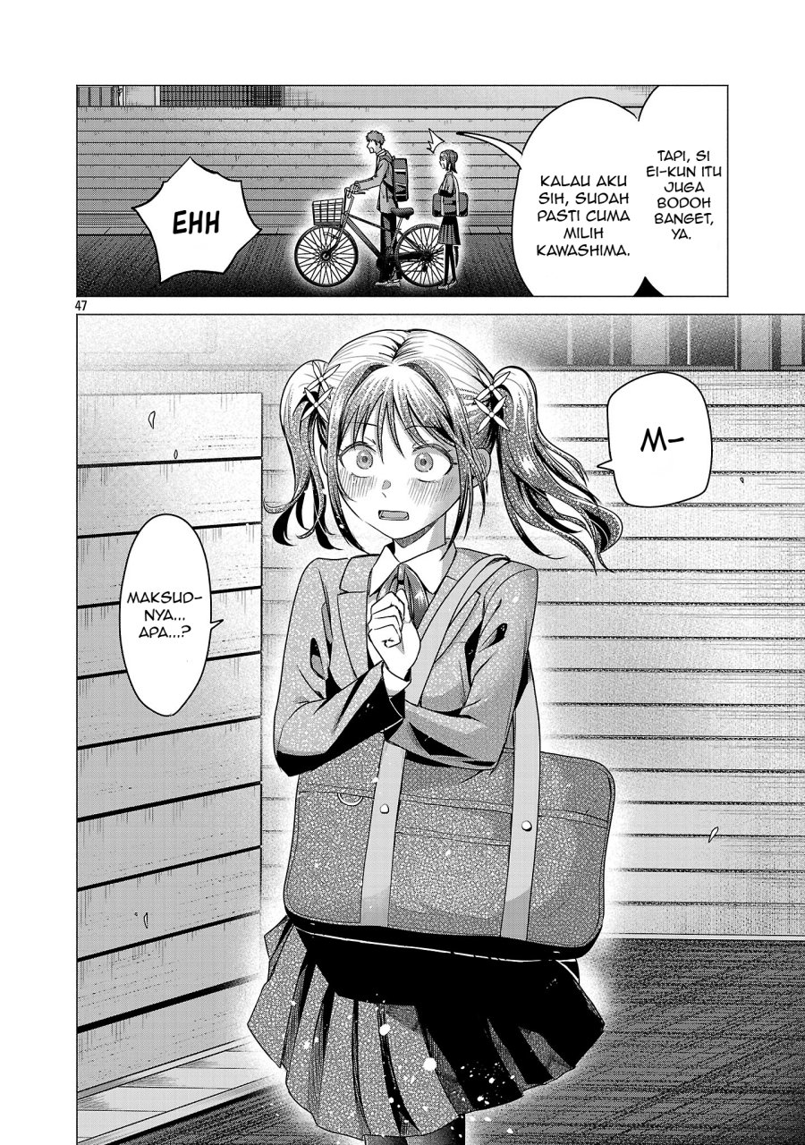 Make Heroine o Katasetai!! chapter 1 halaman 51