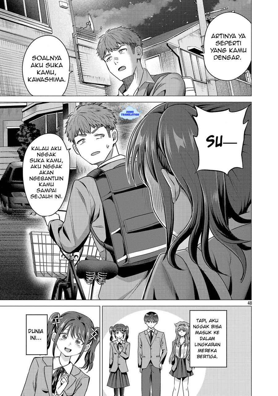 Make Heroine o Katasetai!! chapter 1 halaman 52